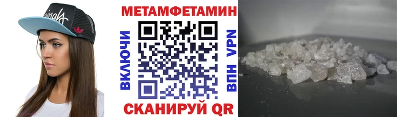 что такое наркотик  Камызяк  shop телеграм  Amphetamine 98% 