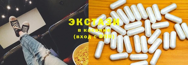 PSILOCYBIN Алзамай