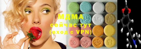 ешки Алексеевка