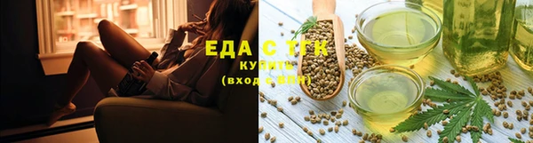 СК Абаза