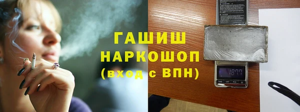 ешки Алексеевка