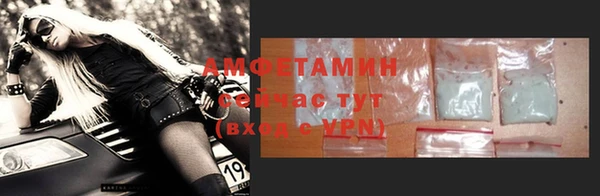 ешки Алексеевка
