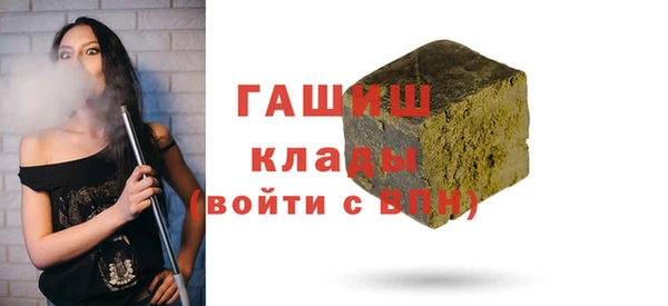 ешки Алексеевка
