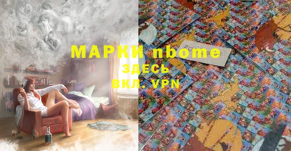 ешки Алексеевка