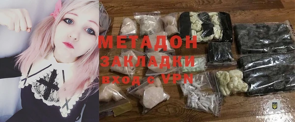 MESCALINE Алексин