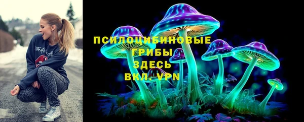 MESCALINE Алексин