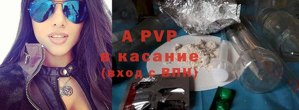 ешки Алексеевка