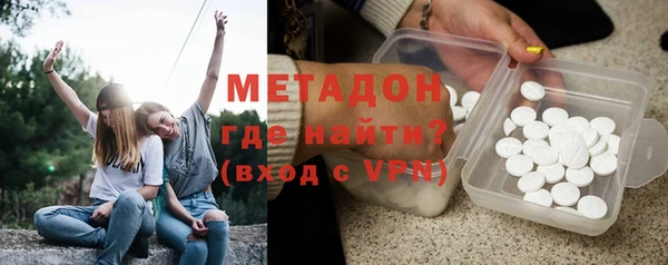 MESCALINE Алексин
