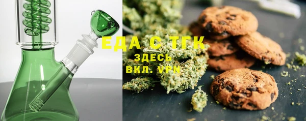 ешки Алексеевка